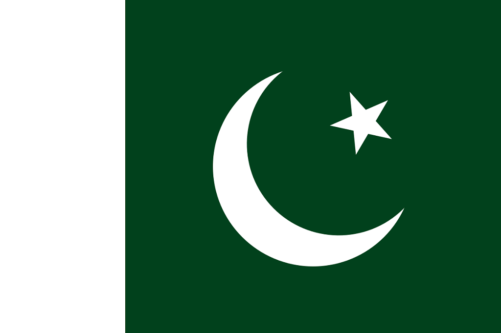 essay of a pakistan